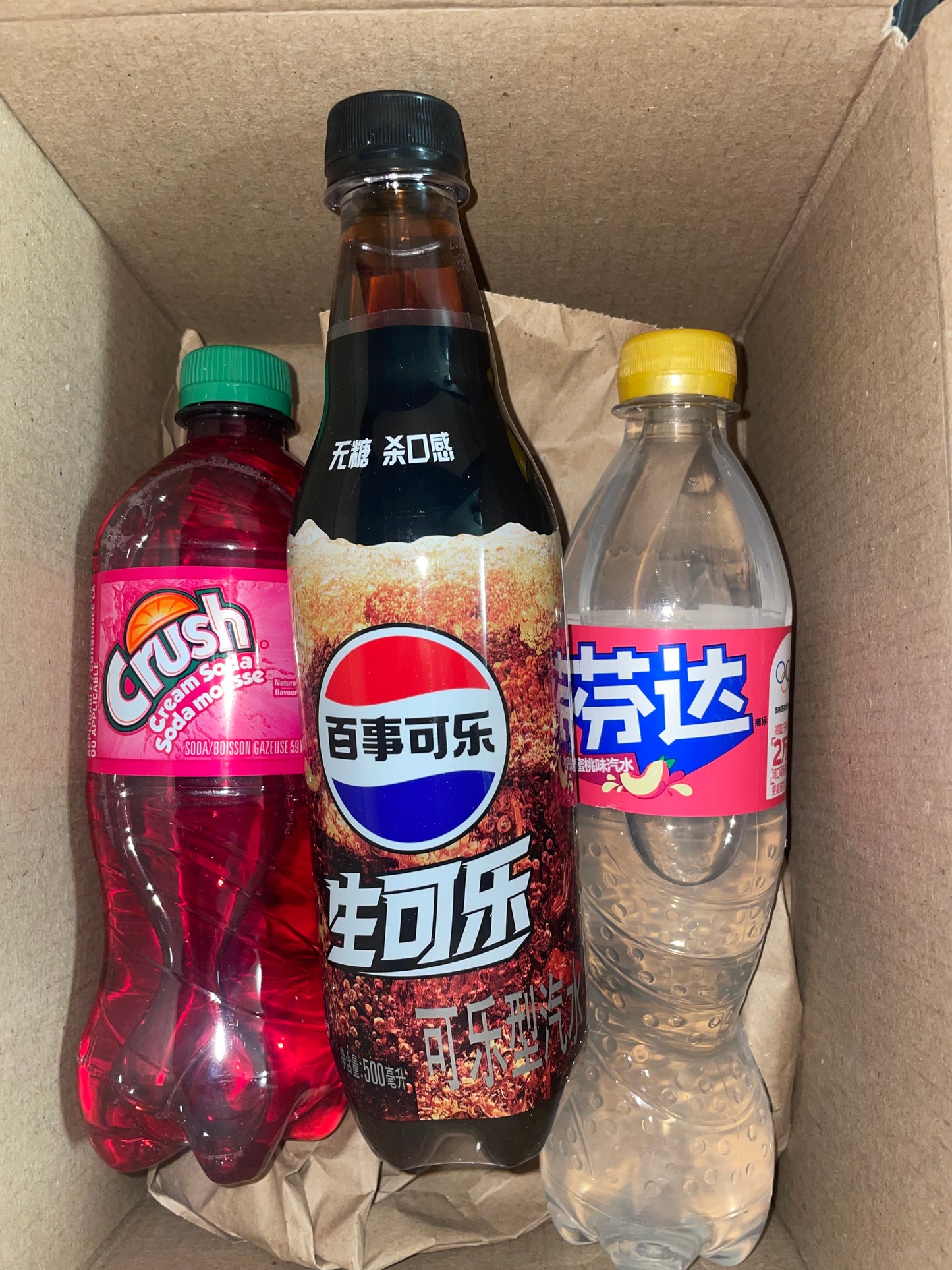 Pepsi Raw Coke Zero Sugar 500ml (China) Soda Soft Drink Rare Soda