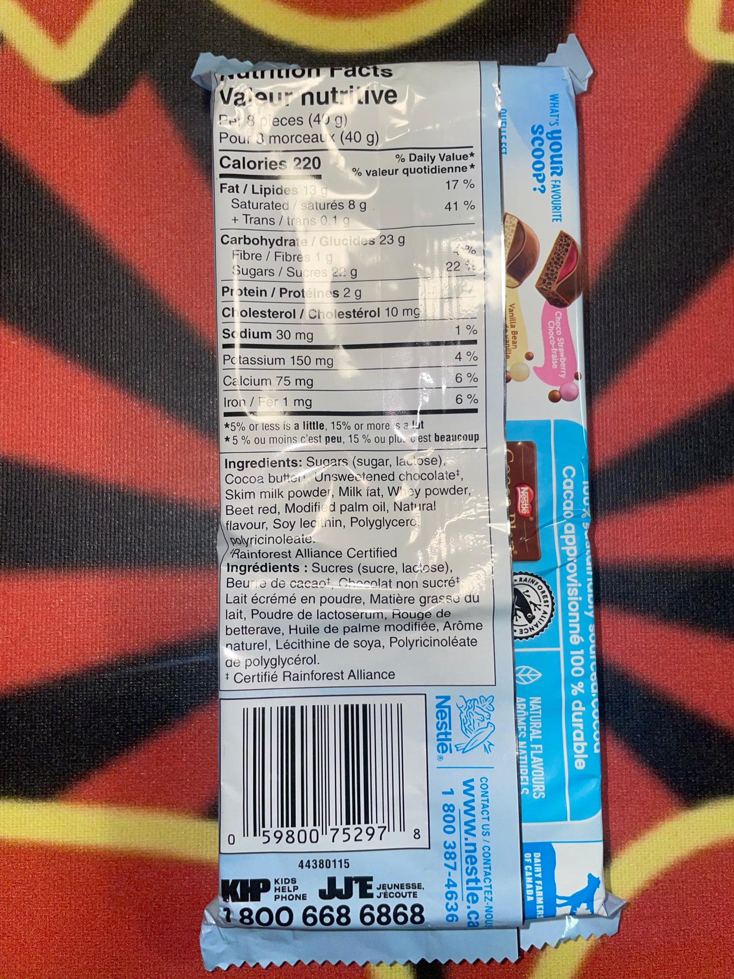 Aero Scoops Choco Strawberry Ice Cream Flavored Chocolate (UK) Nestle