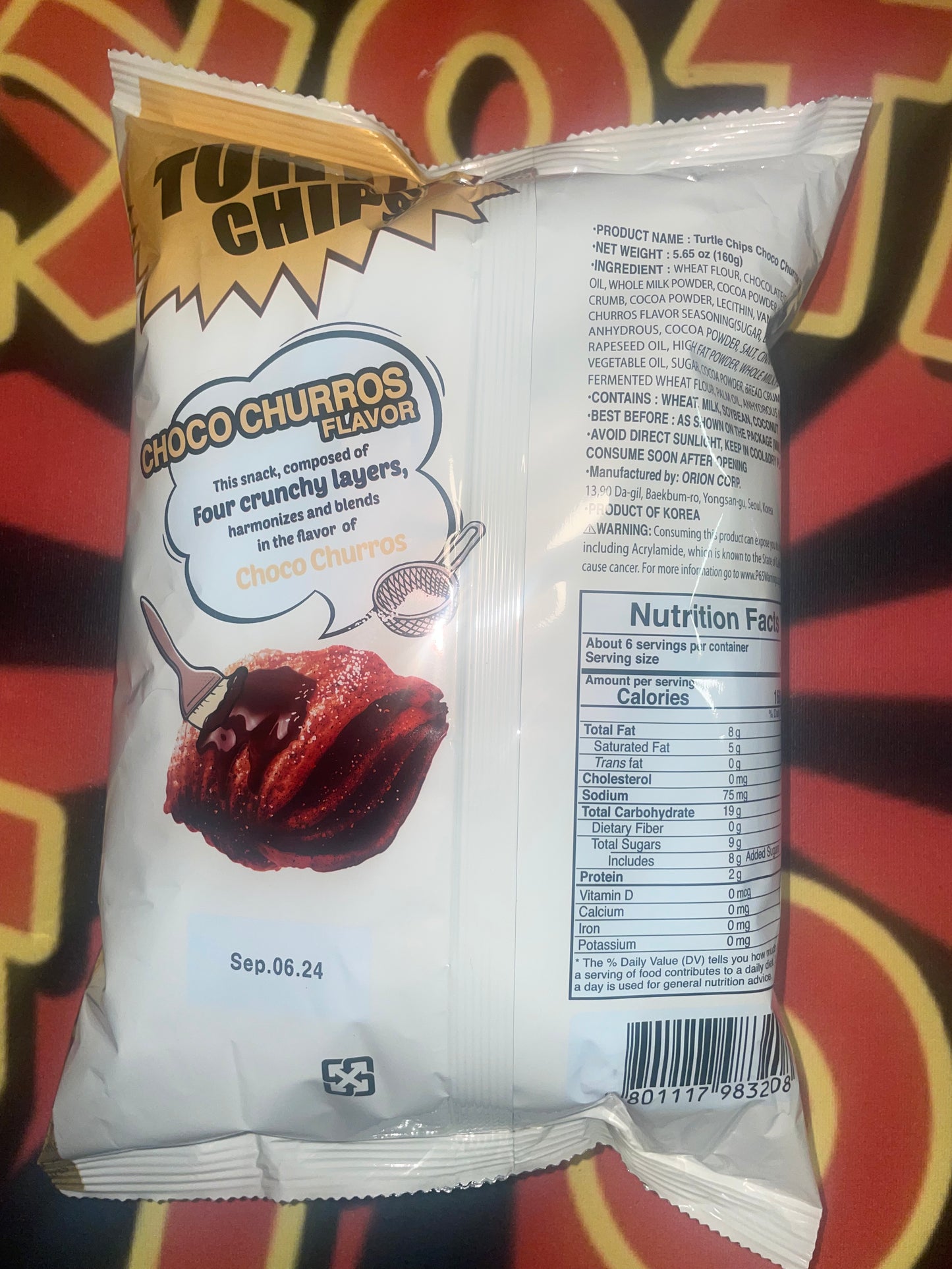 Orion Turtle Chip Churros, Choco Flavor 5.64oz