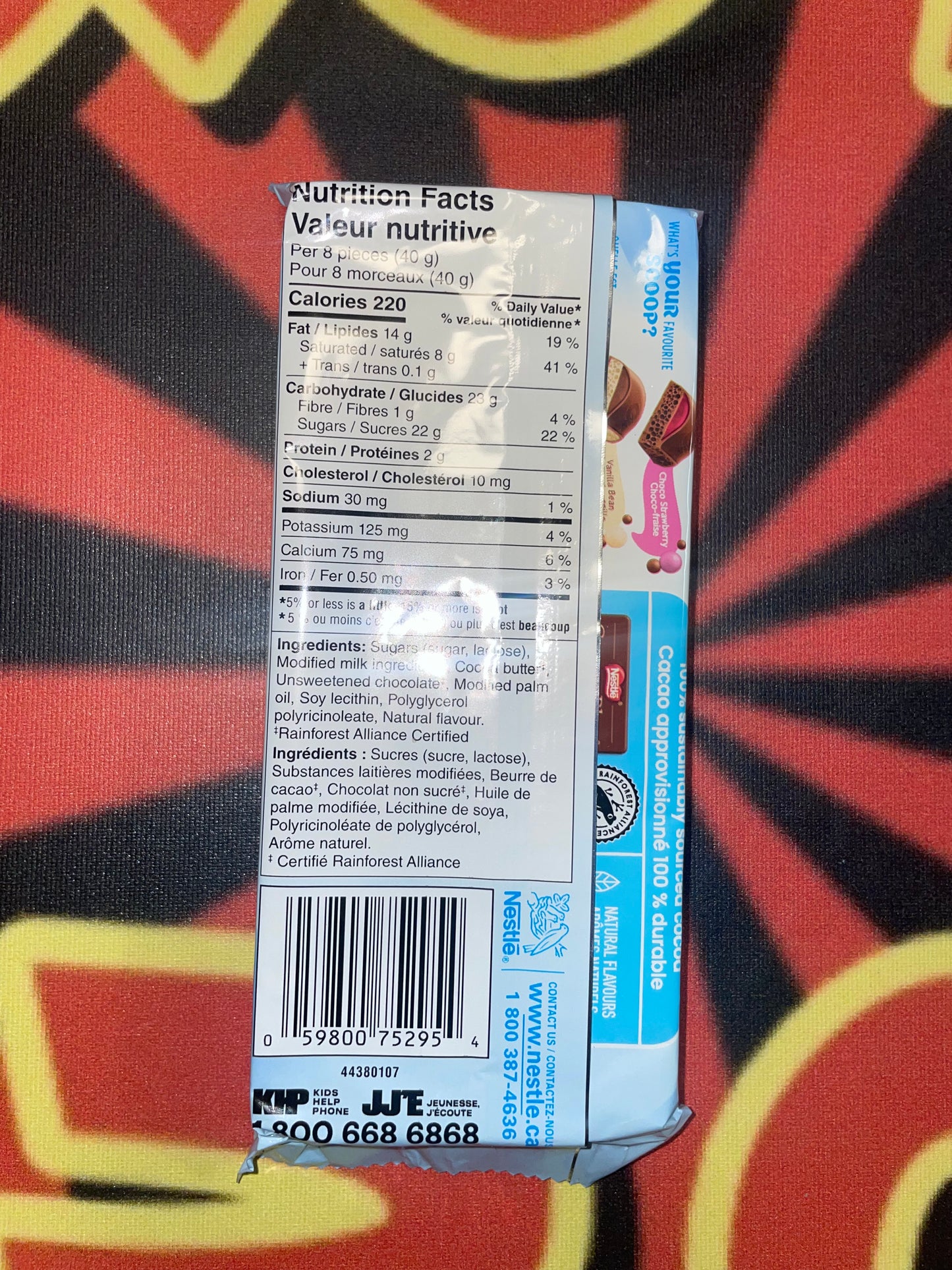 Aero Scoops Vanilla Bean Ice Cream Flavored Chocolate (UK) Nestle