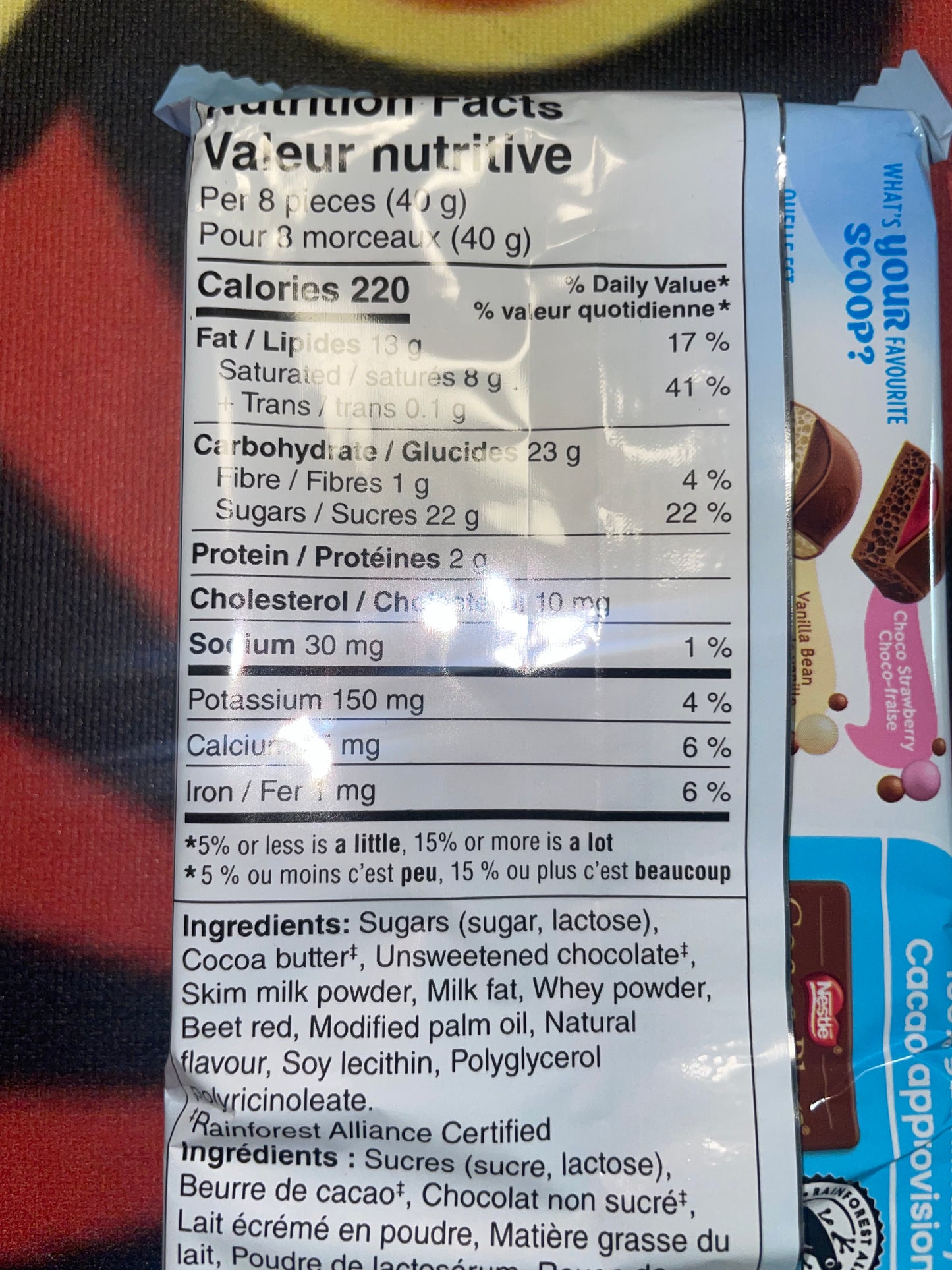 Aero Scoops Choco Strawberry Ice Cream Flavored Chocolate (UK) Nestle