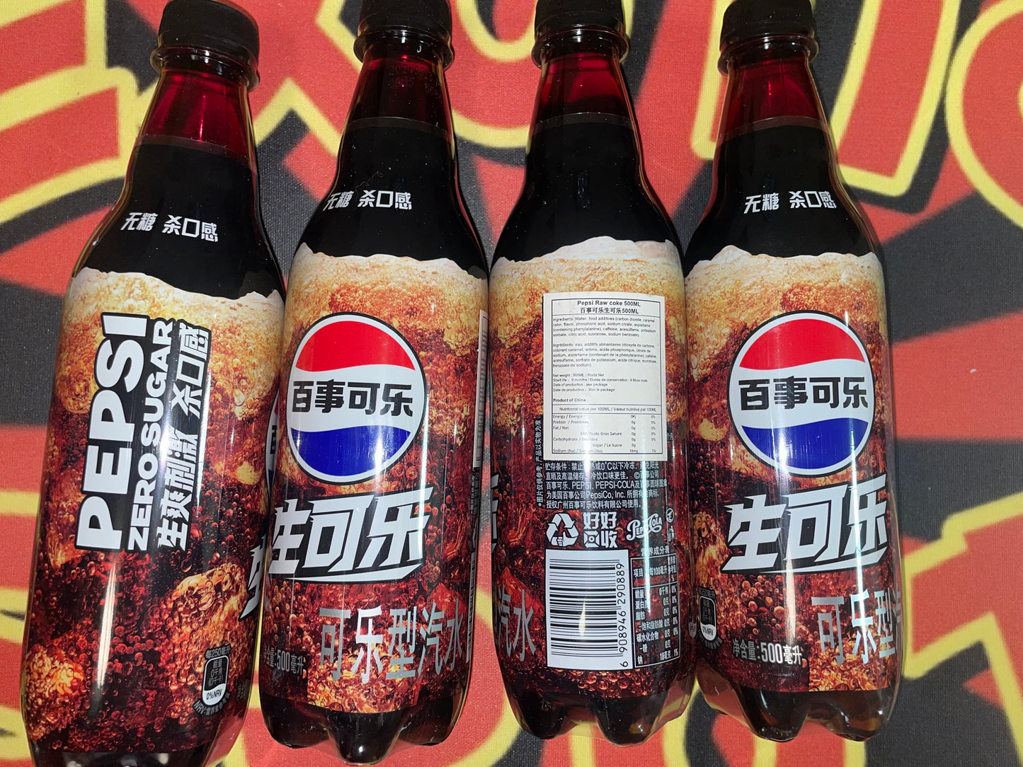 Pepsi Raw Coke Zero Sugar 500ml (China) Soda Soft Drink Rare Soda
