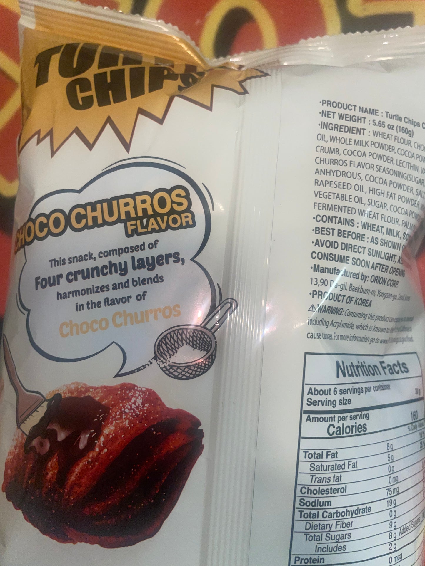 Orion Turtle Chip Churros, Choco Flavor 5.64oz