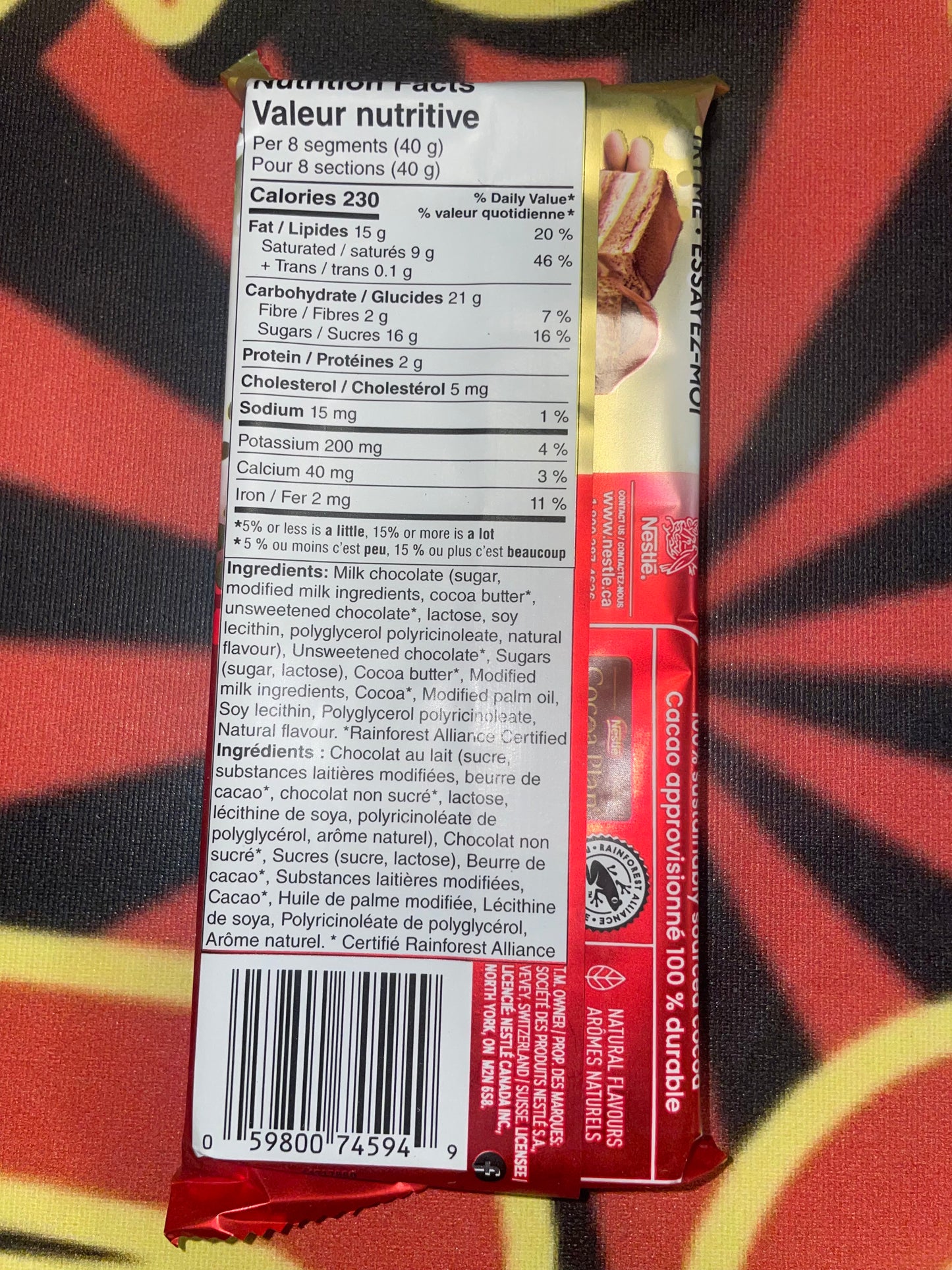 Aero Truffle Brownie Flavored Chocolate Bar (UK) Nestle 105g