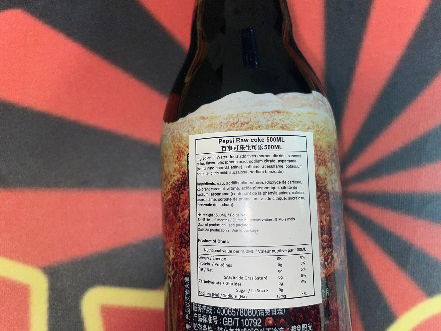 Pepsi Raw Coke Zero Sugar 500ml (China) Soda Soft Drink Rare Soda