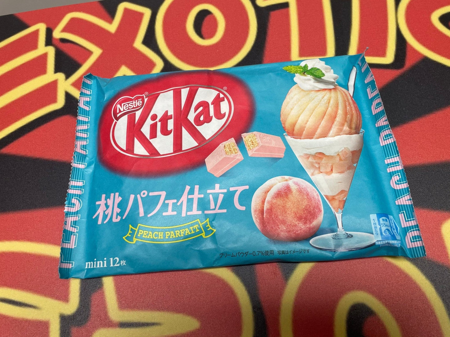 Assorted KitKat Bags - Exotic Spot 99