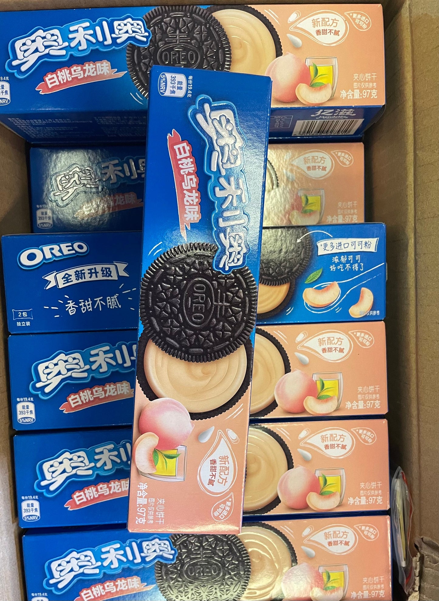 Peach Olong Oreos
