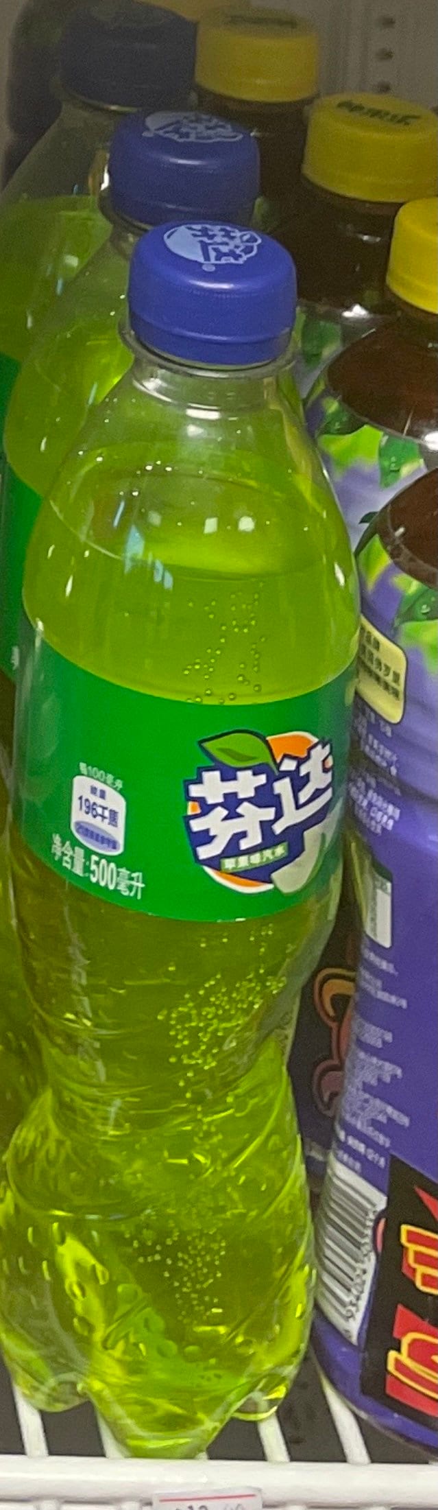 Fanta Green Apple (Japan)