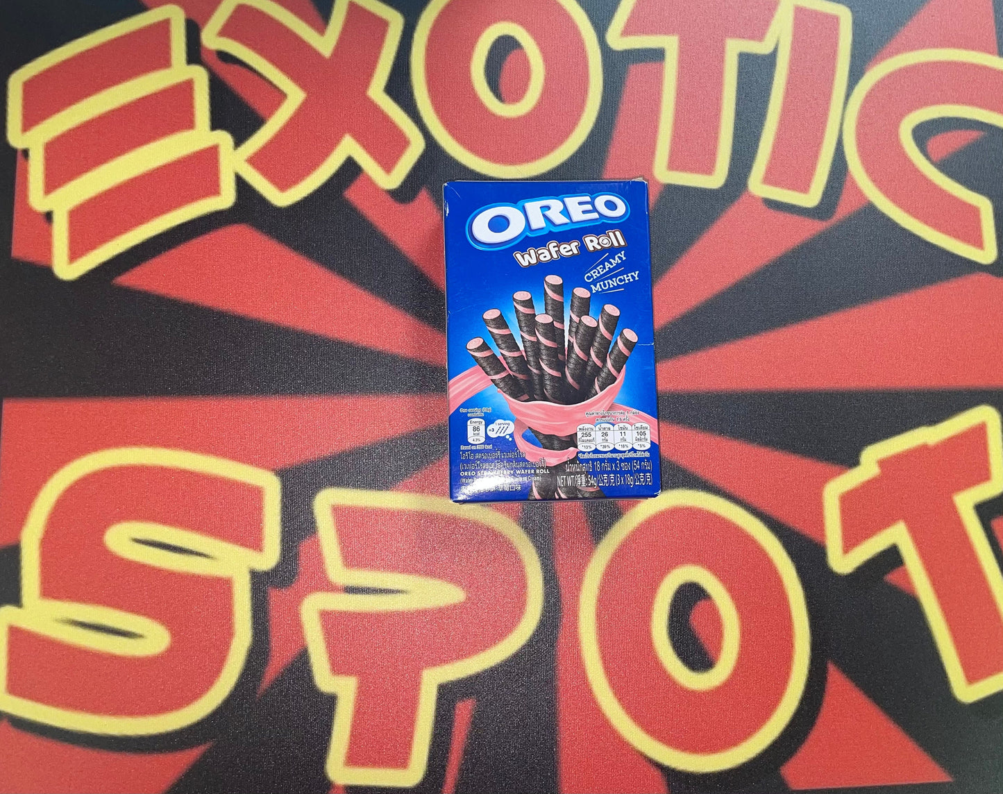 Happy Birthday Party Snack Box for Enthusiasts