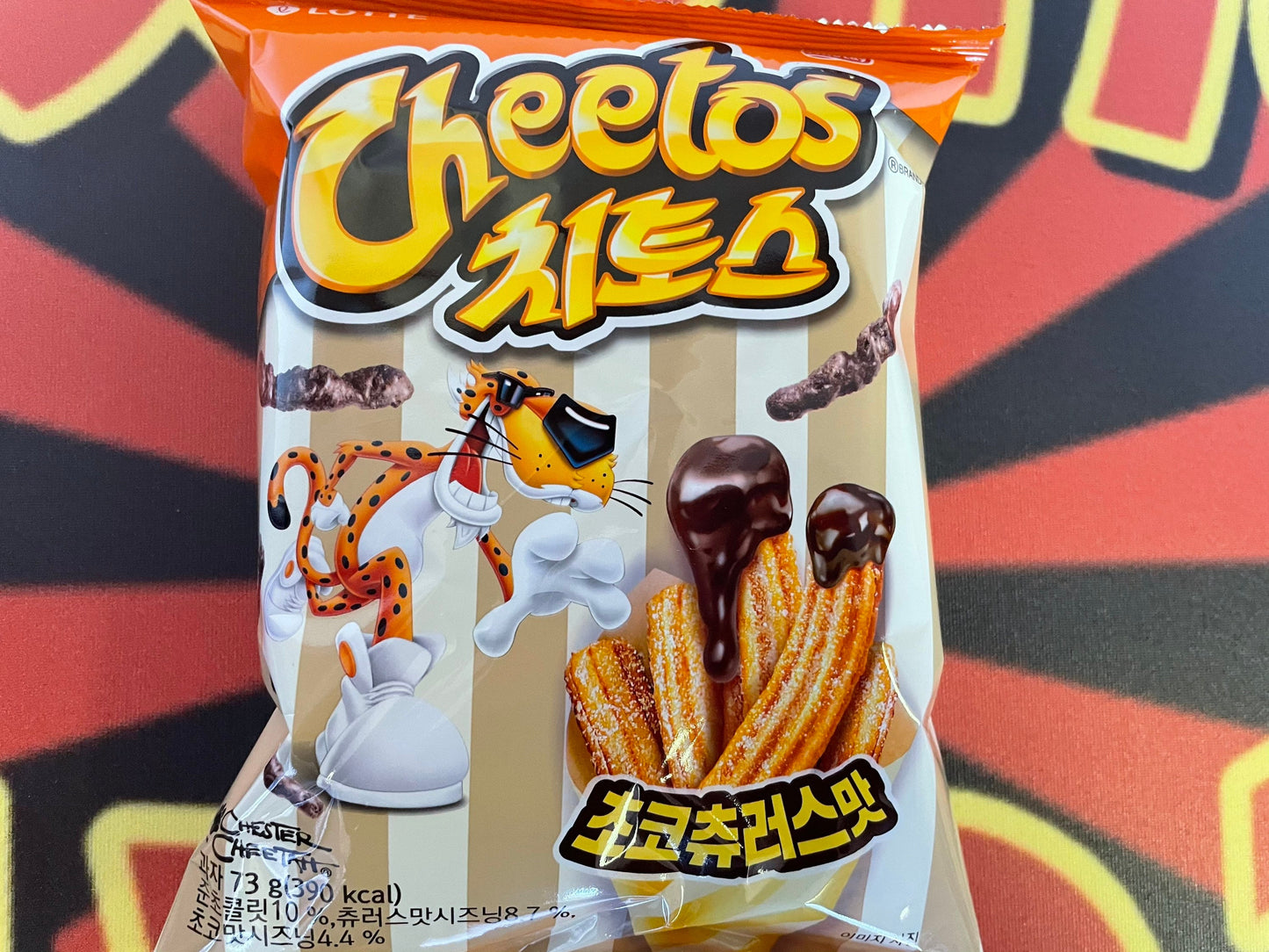 Happy Birthday Party Snack Box for Enthusiasts