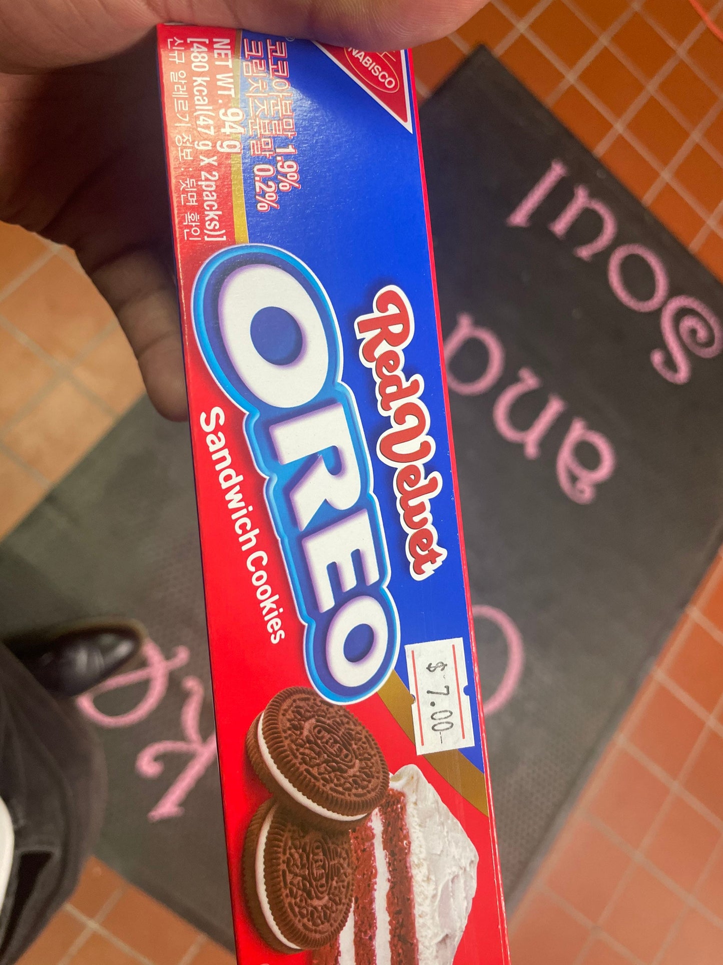 Happy Birthday Party Snack Box for Enthusiasts