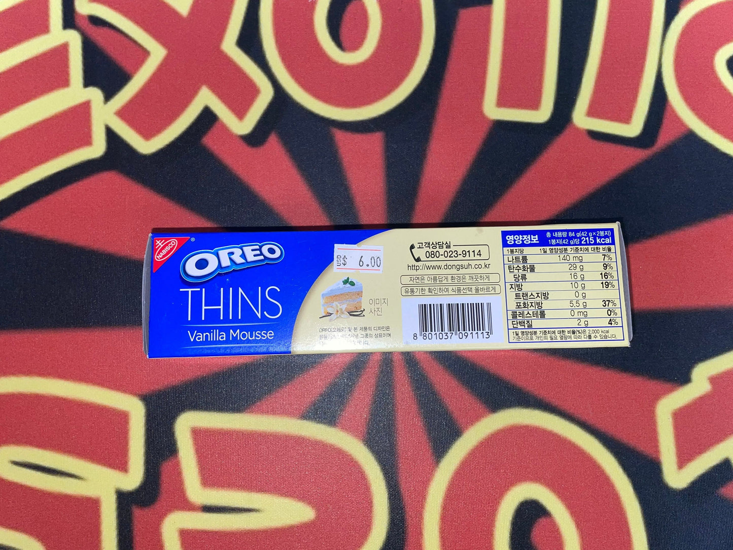 Oreo Thins Vanilla Mousse Sandwich Cookies (China) Rare