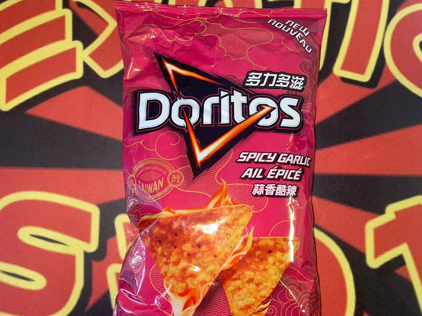 Doritos Spicy Garlic New Chips Tortilla Chip Snack Snacks Dorito Crunchy Snack