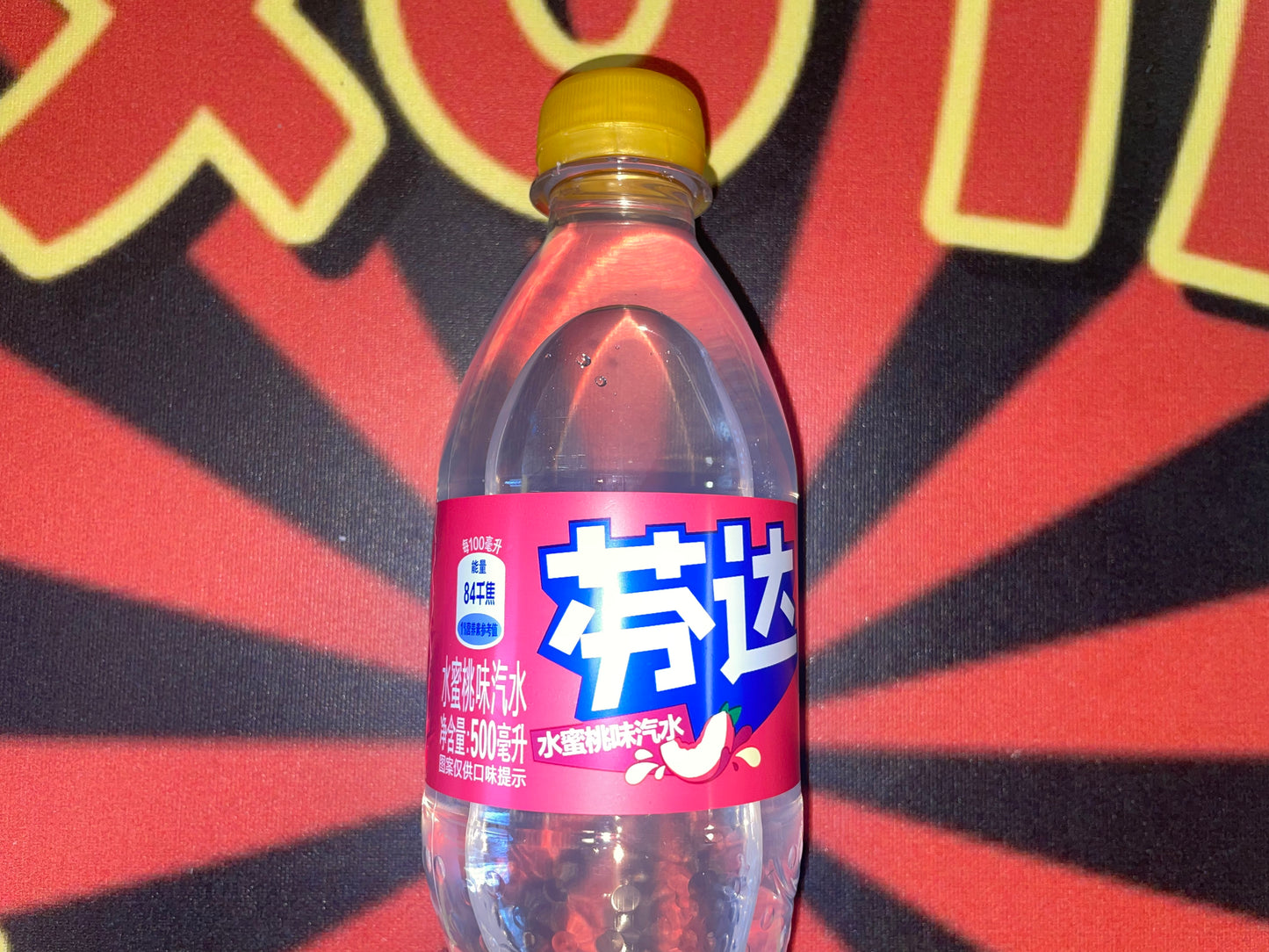 Fanta Peach (Japan) 500 mL