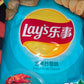 Lays Fried Crab Flavor Potato Chips Potato Chip 70g Seafood Crab Leg Crab Legs Flavored Chip