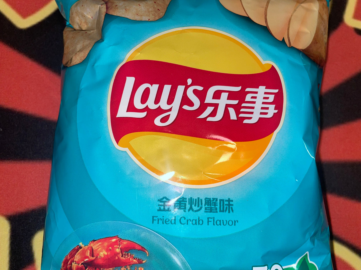 Lays Fried Crab Flavor Potato Chips Potato Chip 70g Seafood Crab Leg Crab Legs Flavored Chip