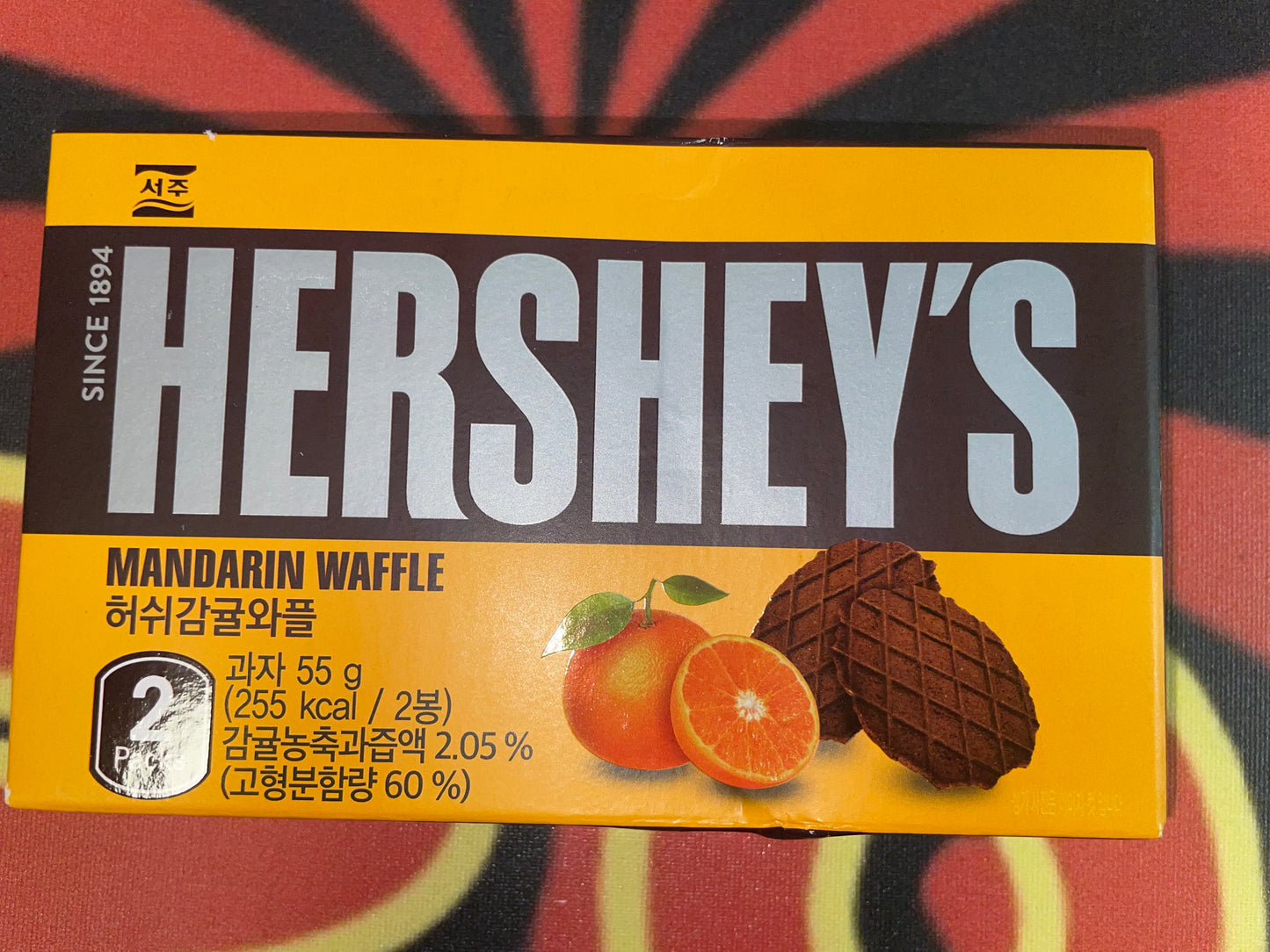 Hersheys Mandarin Waffle Orange Flavored Chocolate Snack (Korea) Crunchy 2 Packs Inside 55g