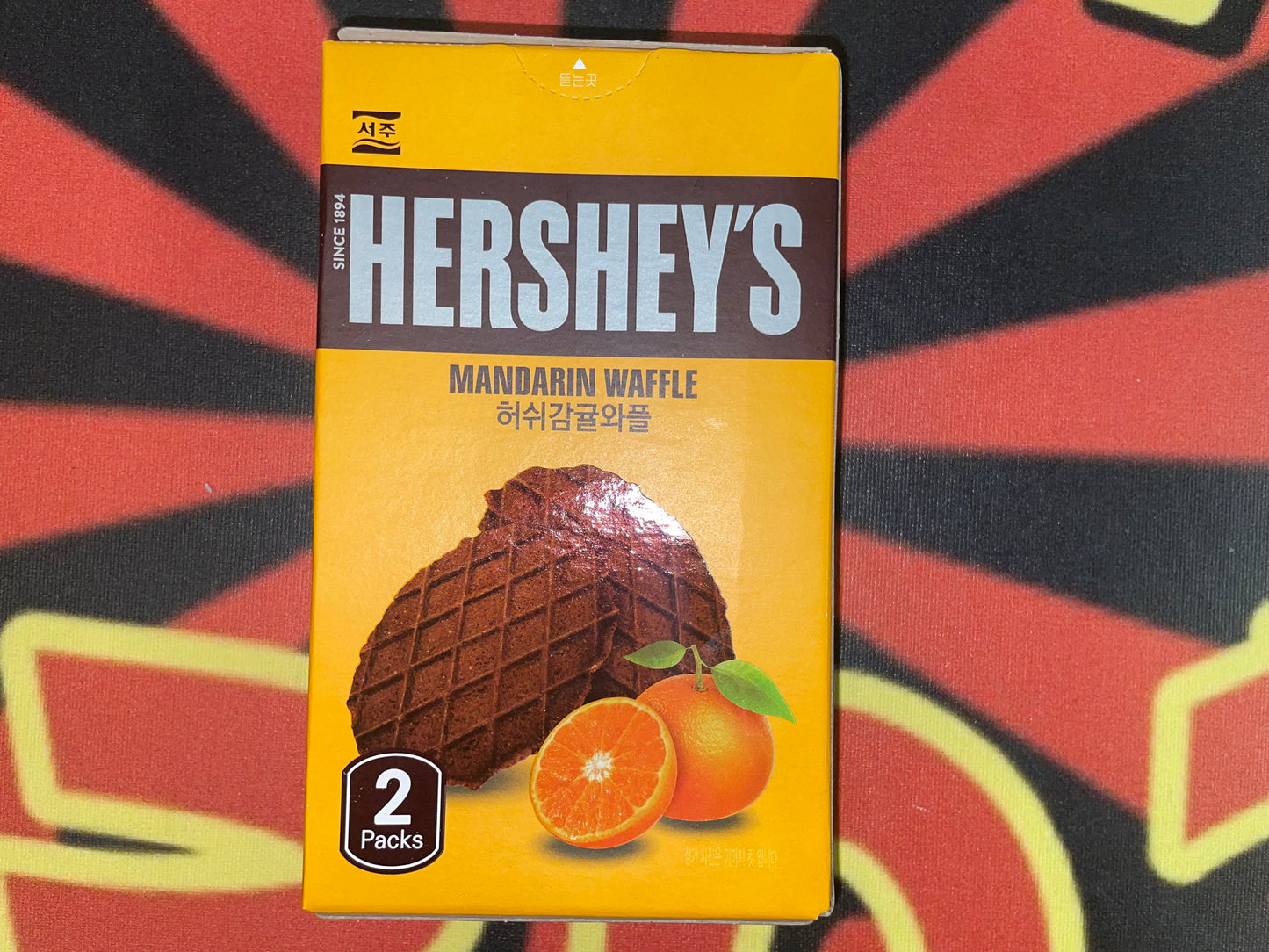 Hersheys Mandarin Waffle Orange Flavored Chocolate Snack (Korea) Crunchy 2 Packs Inside 55g