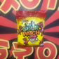 Sour Patch Kids Cola Flavor Flavored Sour then Sweet Flavour Sweets (UK) Gummies Chewy Snack Snacks Candy Candies