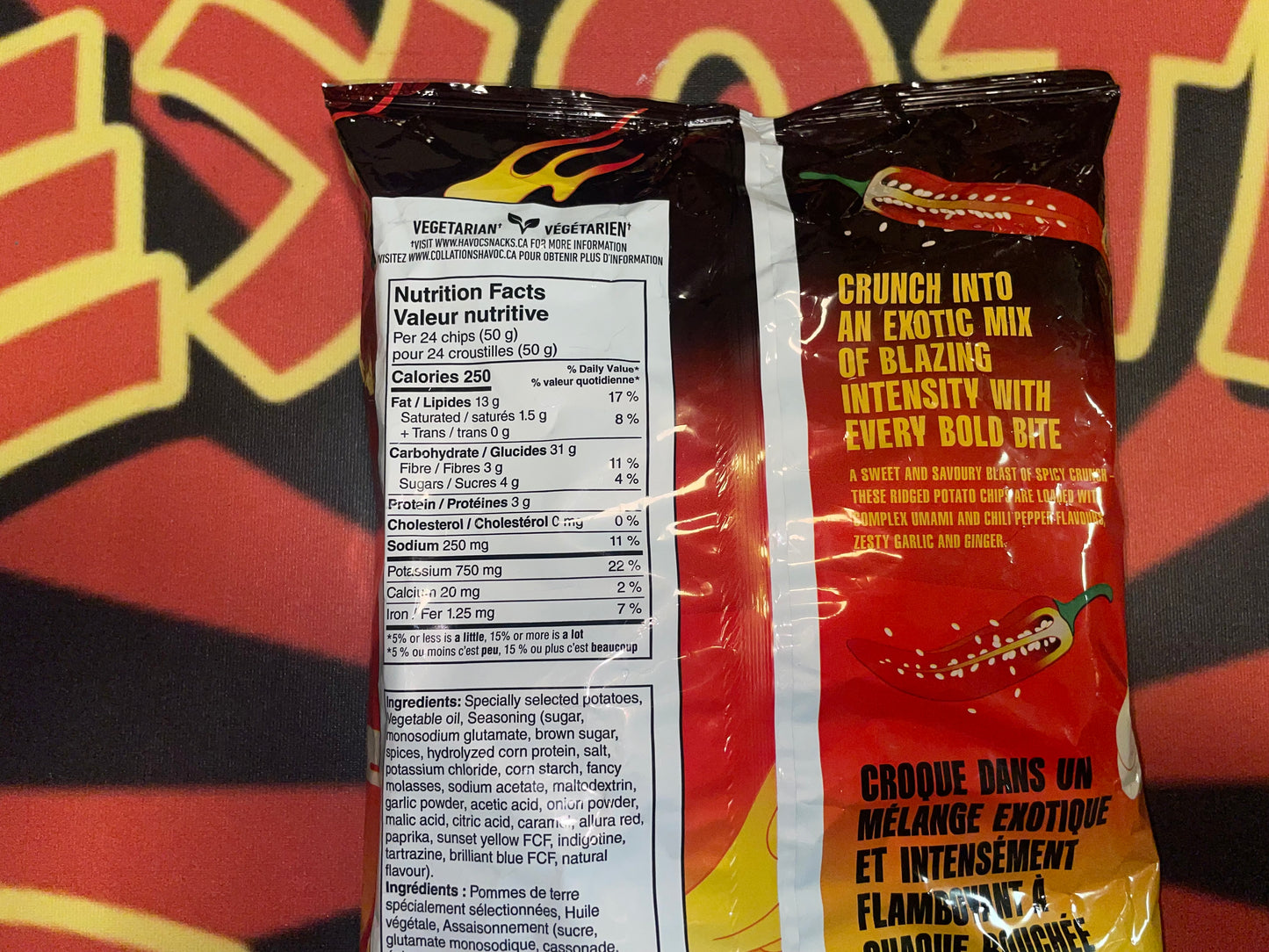 Havoc Brasier Bulgogi Blaze Spicy Hot Chips (United Kingdom) Tangy Sweet Crunchy Snack 190g