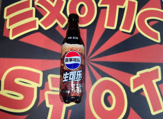 Pepsi Raw Coke Zero Sugar 500ml (China) Soda Soft Drink Rare Soda