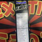 Nesquik Loaded with Vanilla Creme Filling Cereal Nestle General Mills Cold Cereal New 368g