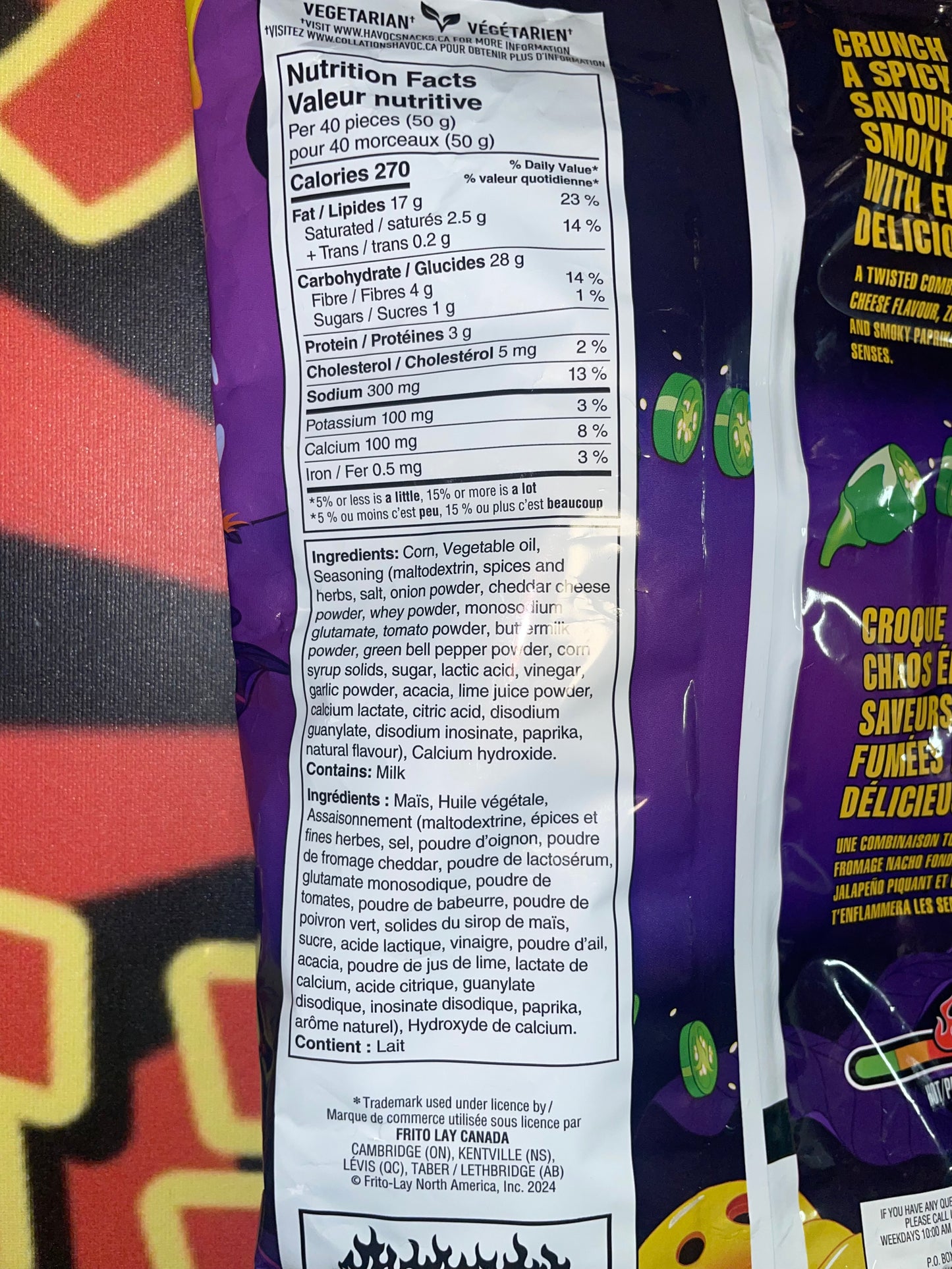 Havoc Smoky Nacho Fume Crunch Twisted Corn Chips Snack (Canada) Spicy Chip Hot Fiery Snacks 232g