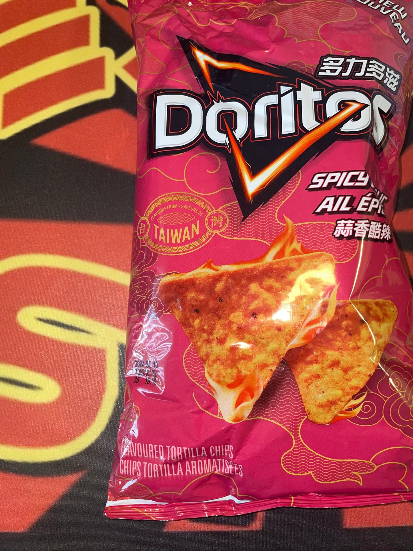 Doritos Spicy Garlic New Chips Tortilla Chip Snack Snacks Dorito Crunchy Snack