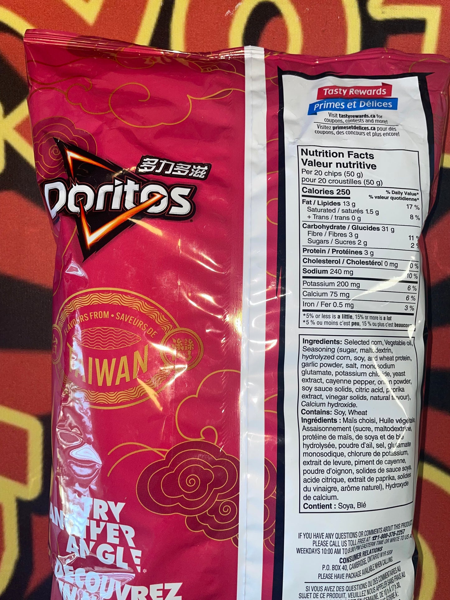 Doritos Spicy Garlic New Chips Tortilla Chip Snack Snacks Dorito Crunchy Snack