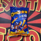 Cheetos American Style BBQ Chicken flavor 50g - Exotic Spot 99