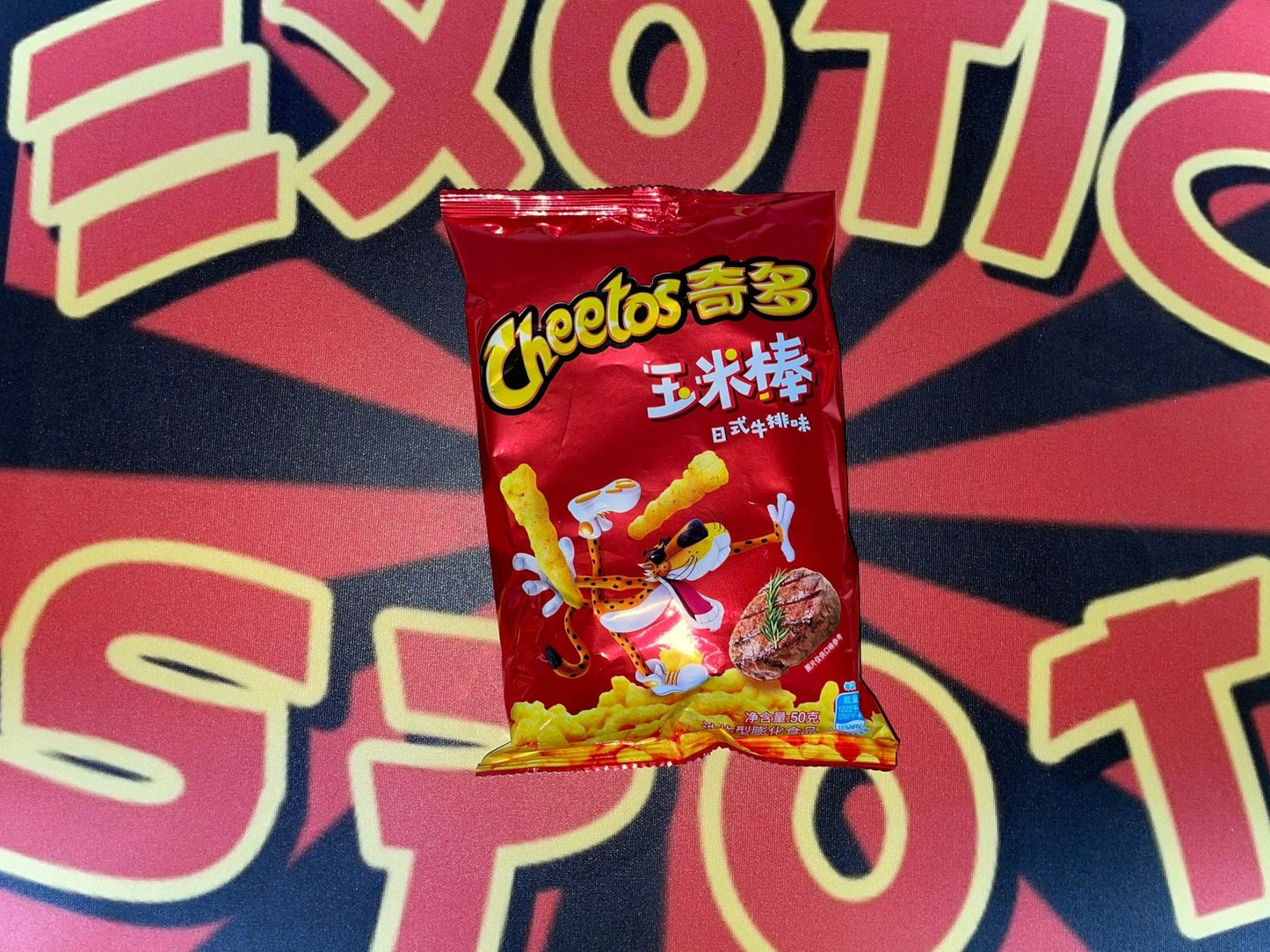 Cheetos Steak Flavor - Exotic Spot 99