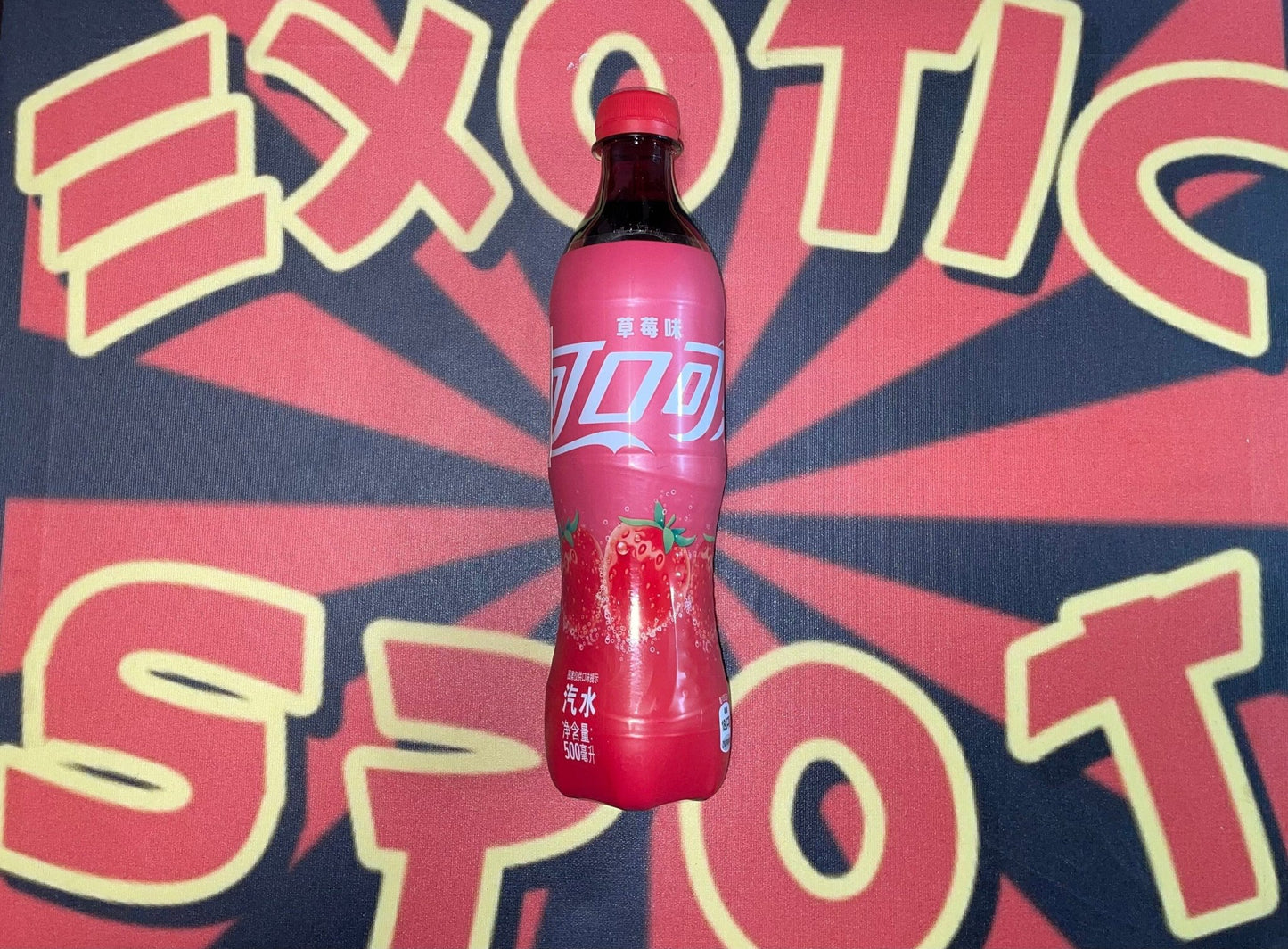 Coke Strawberry Soda 500ML (Japan) - Exotic Spot 99