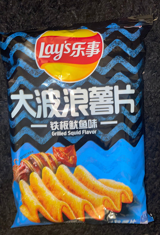 Lays Grilled Squid Flavored Chips