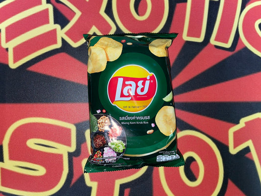 Lays Muenster Kam Akron Ros