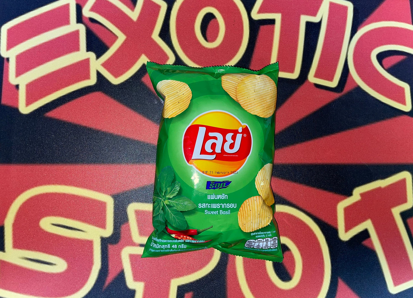 Lays Sweet Basil Flavor