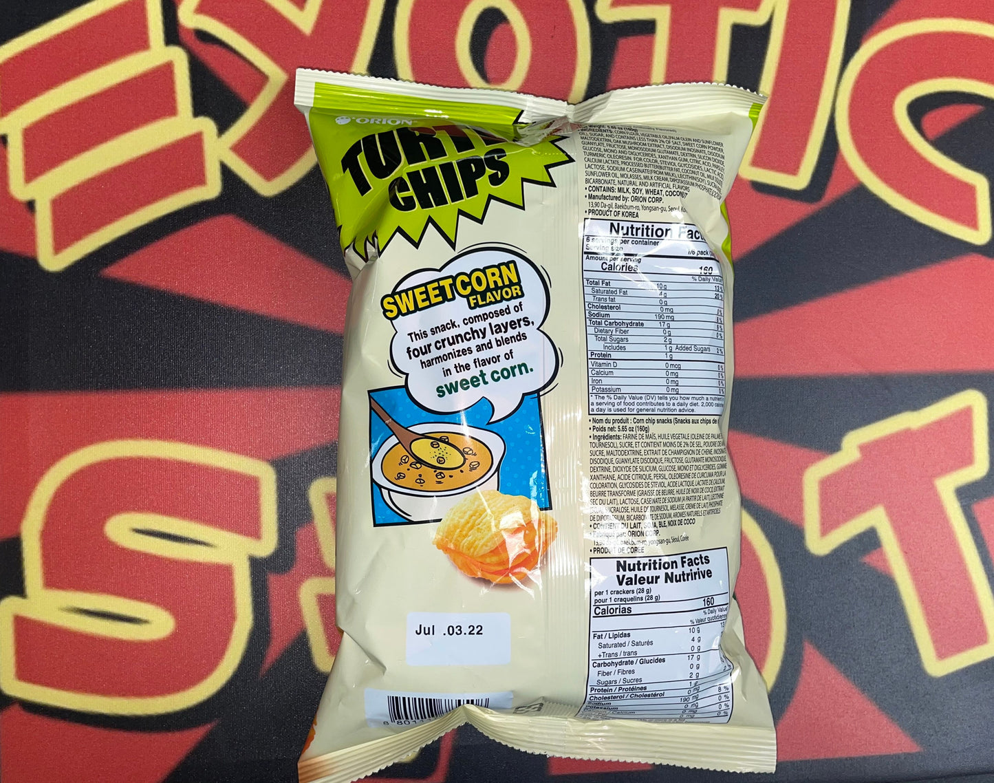 Turtle Chips Sweet Corn Flavor Four Layers