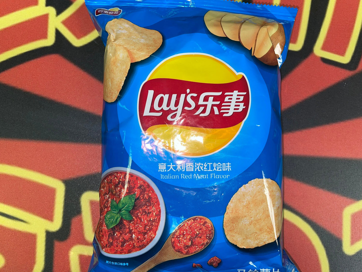 Lays Italian Red Meat Flavor Chips