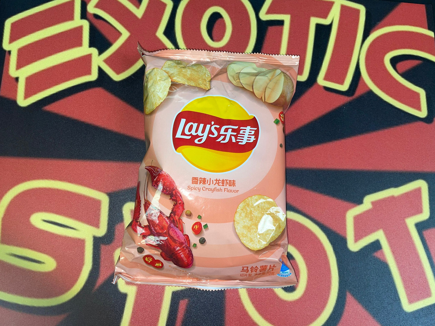 Lays Spicy Crayfish Flavor